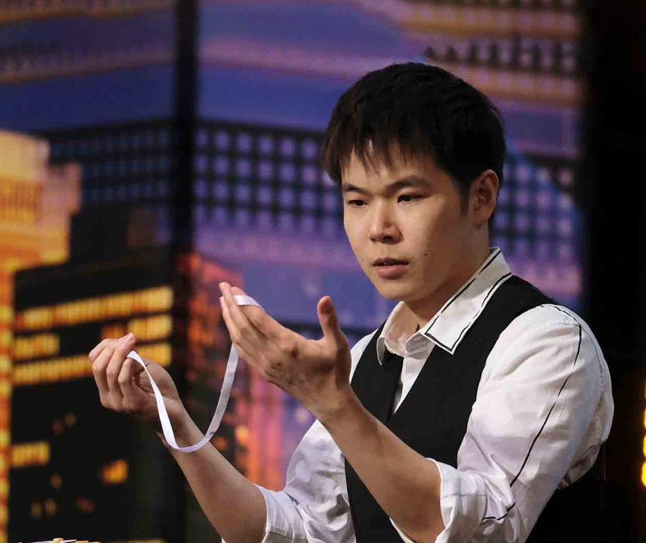 Eric Chie