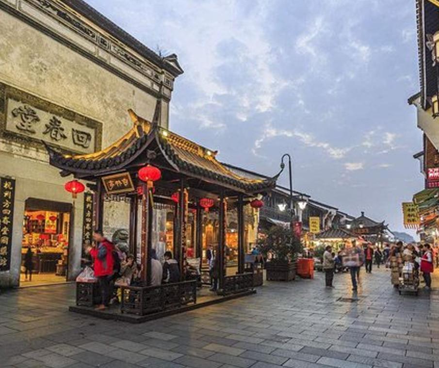 Shops at Hangzhou
